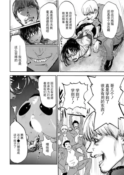 第150頁圖