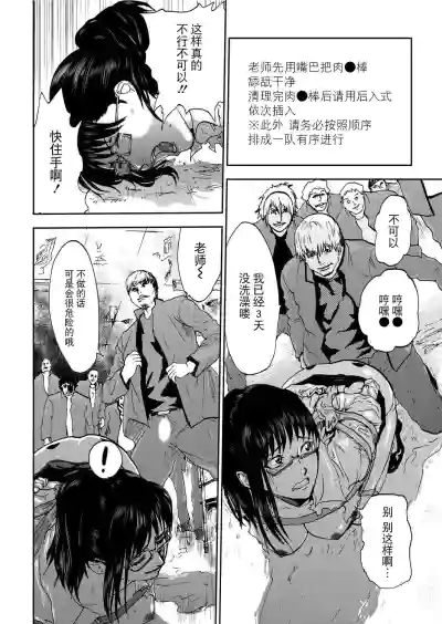 第154頁圖