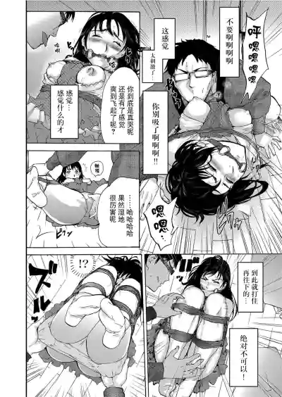 第26頁圖