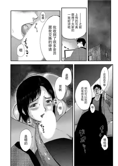 第34頁圖