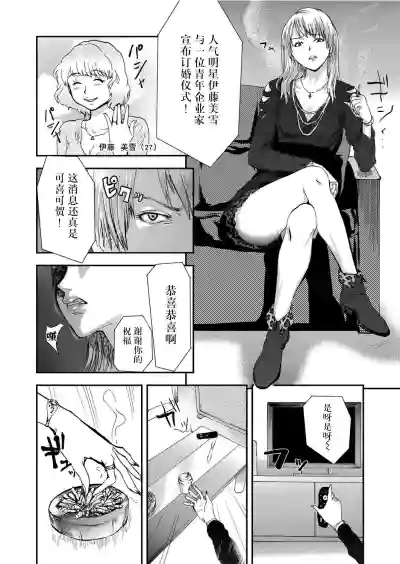 第38頁圖