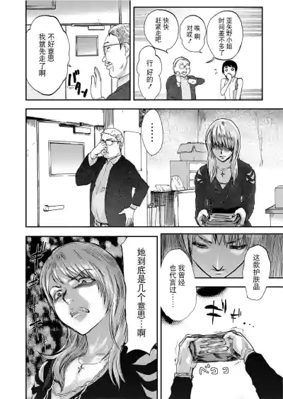 第42頁圖