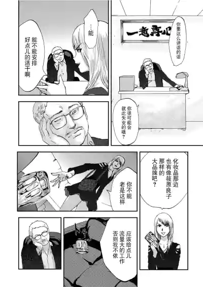 第46頁圖