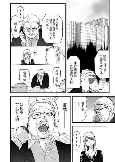 第50頁圖