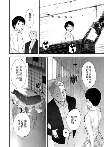 第58頁圖