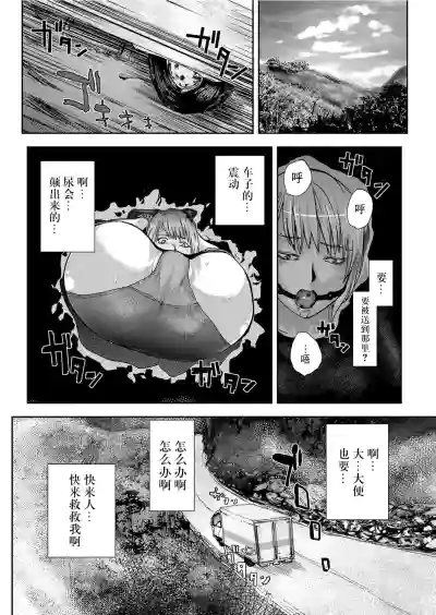 第62頁圖