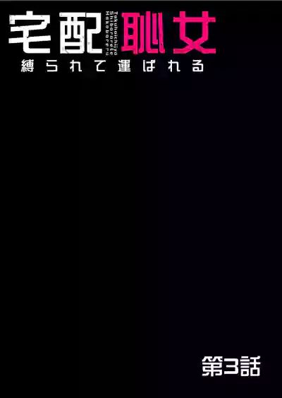 第70頁圖
