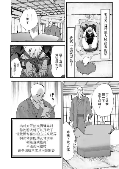 第74頁圖