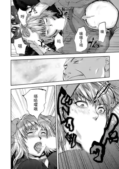 第86頁圖
