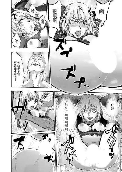 第94頁圖