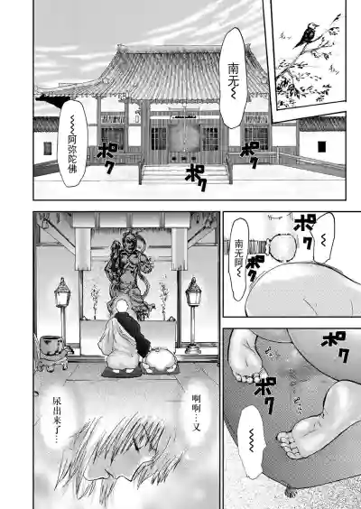 第98頁圖