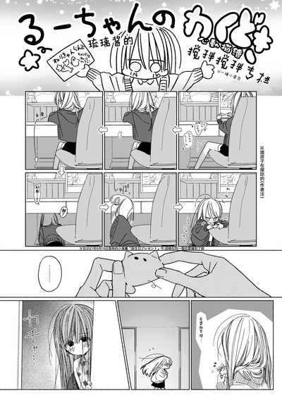 第10頁圖