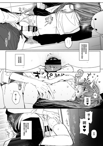 第18頁圖