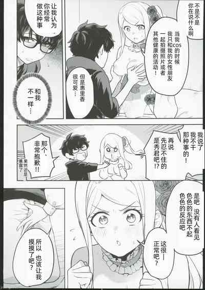 第14頁圖