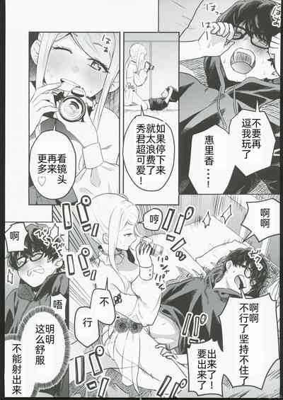 第18頁圖
