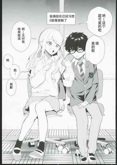 第26頁圖