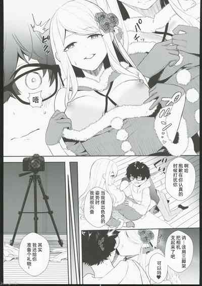 第30頁圖