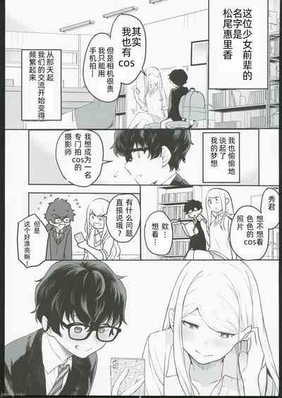 第6頁圖