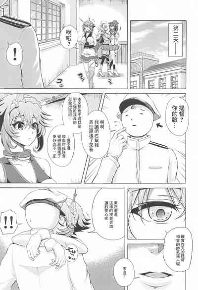 第38頁圖