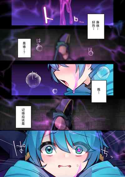 第2页图
