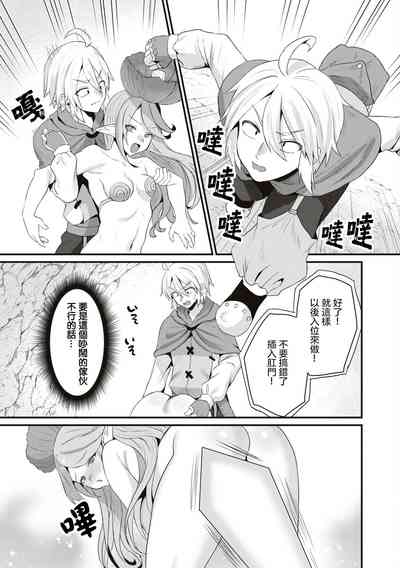 第14頁圖