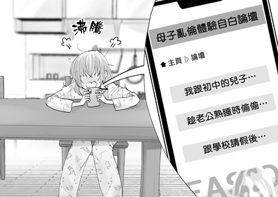 第42頁圖