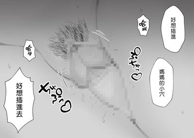 第62頁圖