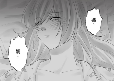第66頁圖