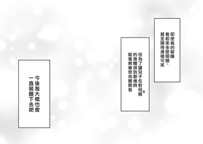 第98頁圖