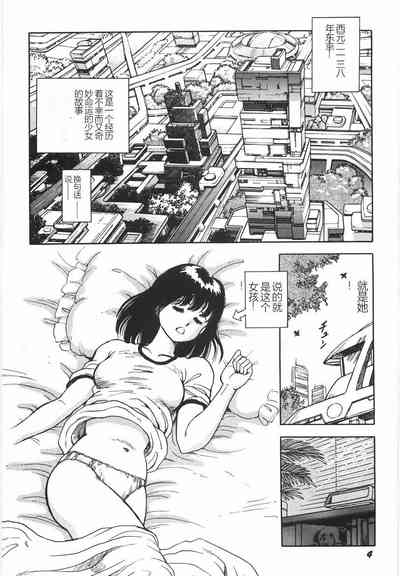 第10頁圖