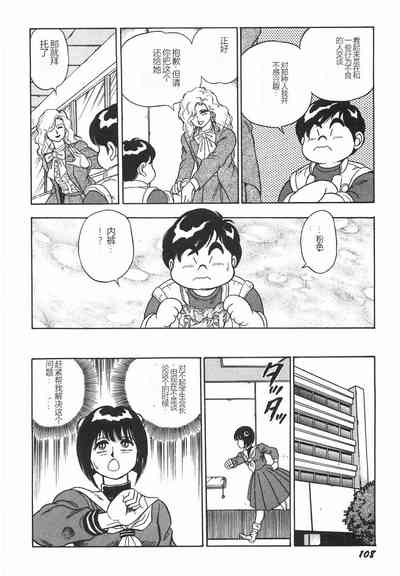 第114頁圖
