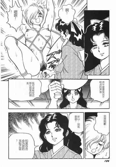 第130頁圖