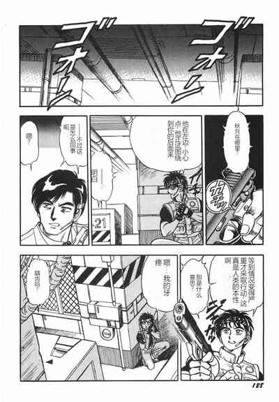 第134頁圖