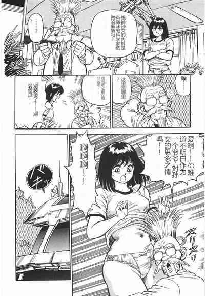 第14頁圖