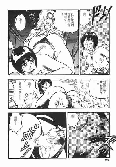 第150頁圖