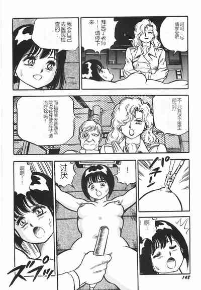 第154頁圖