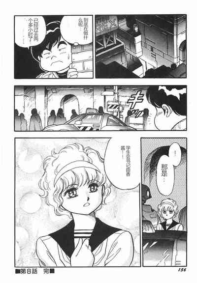 第162頁圖