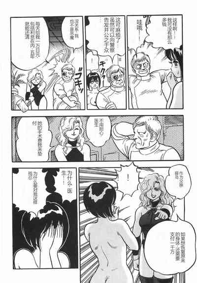 第170頁圖