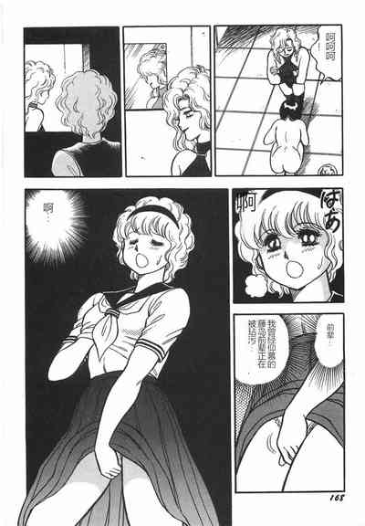 第174頁圖