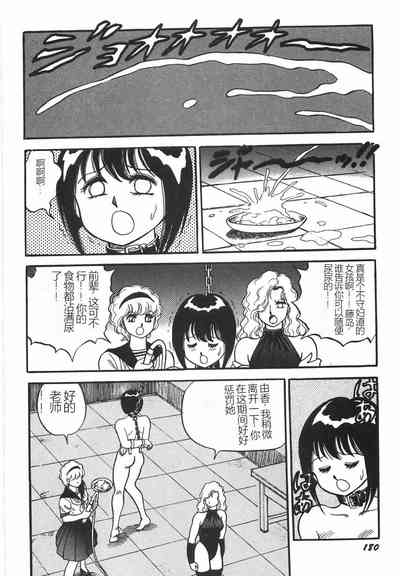 第186頁圖