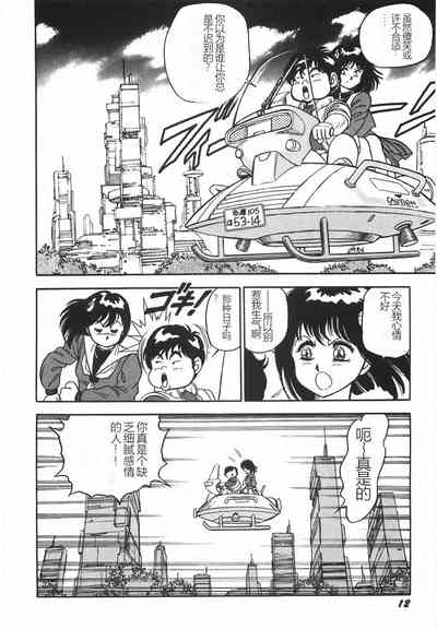 第18頁圖