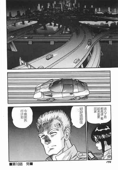 第202頁圖