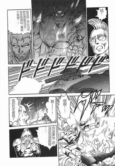 第226頁圖