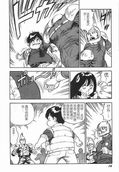 第22頁圖
