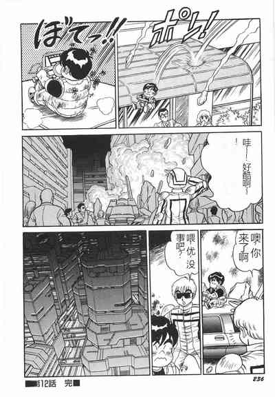 第242頁圖