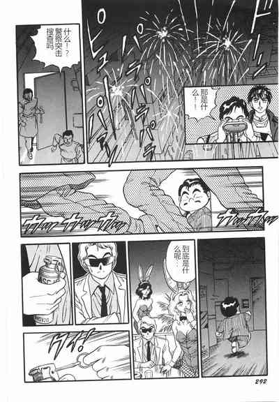 第298頁圖