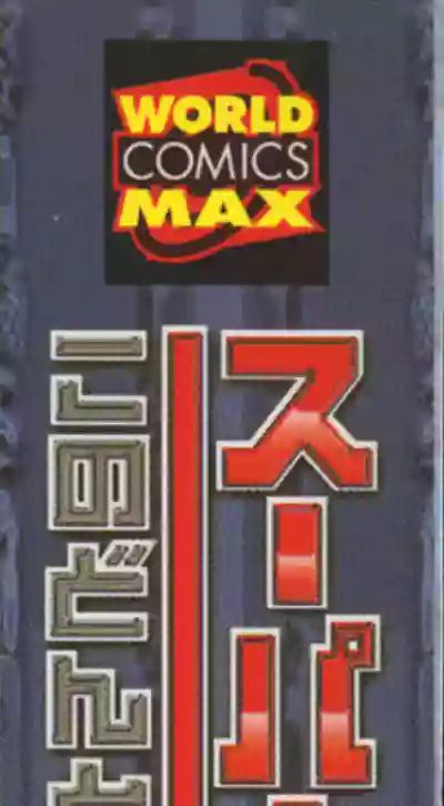 第2頁圖