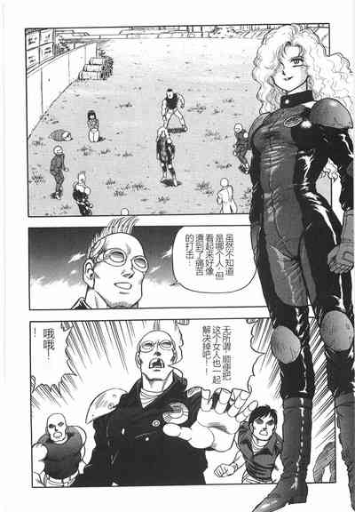 第30頁圖