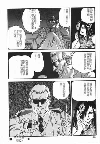 第322頁圖
