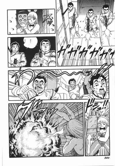 第326頁圖